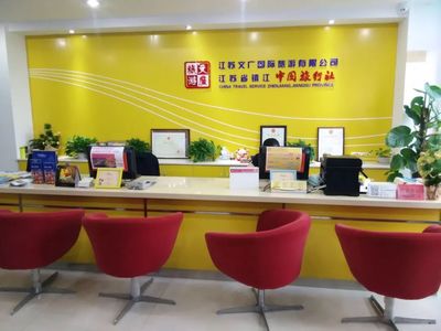 生命不息，奮斗不止——記2018“感動文廣”十大年度人物楊驍